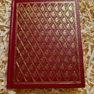 Vintage leather bound edition of Sonnets by William Shakespeare. 1970s.